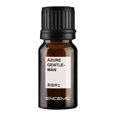 ENCEMO蔚蓝绅士香薰精油