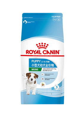 皇家狗粮小型犬幼犬粮奶糕