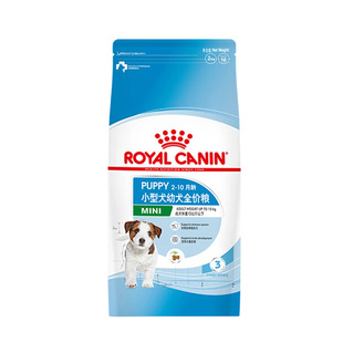 皇家奶糕狗粮小型犬幼犬粮泰迪比熊博美柴犬离乳期专用粮官方正品