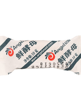安琪高活性鲜酵母粉低糖型发酵粉
