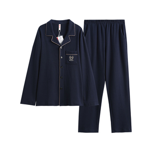 芬腾纯棉秋季男睡衣春秋款长袖开衫套装青年宽松休闲加大码家居服