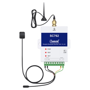 红外4G抄表采集器SC301G送能耗平台/远程光伏电站国网南网电表