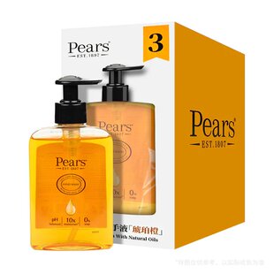 良心COSTCO代购 Pears梨牌天然琥珀橙抑箘杀菌消毒洗手液国内山姆