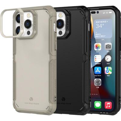 jtlegend苹果14军规防摔手机壳