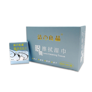 洁良品眼镜纸实验室显微镜布镜头无尘布一次性速干清洁湿纸巾定制