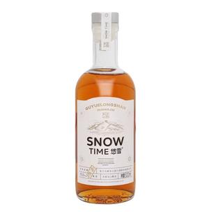 古越龙山绍兴酒悠雪本色黄酒无焦糖色半干型花雕酒500ml