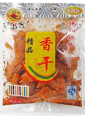 60克麻辣香干傻小子精品