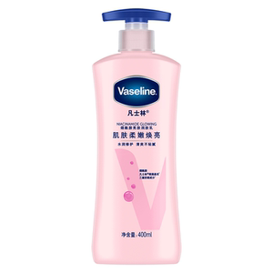 烟酰胺焕亮身体乳凡士林