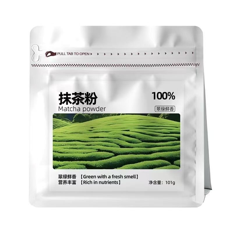 纯抹茶粉冲饮烘焙拿铁咖啡日常直天然粉粉食品