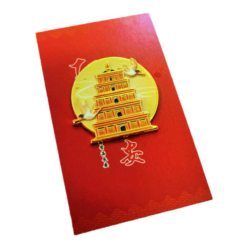 西安文创旅游纪念品胸章