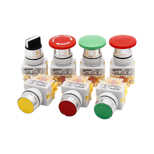 LAY37按钮开关旋钮急停蘑菇头自锁自复位开孔22圆形两常开两常闭