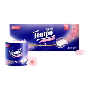 Tempo得宝樱花香卷筒纸4层160g压花纸巾厕纸加厚卫生纸家用无香