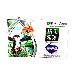 蒙牛精选牧场高钙/金奖2小时纯奶