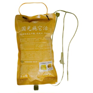 国光施它活大树营养吊针液激活液催芽液苗木移栽促成活生根营养液