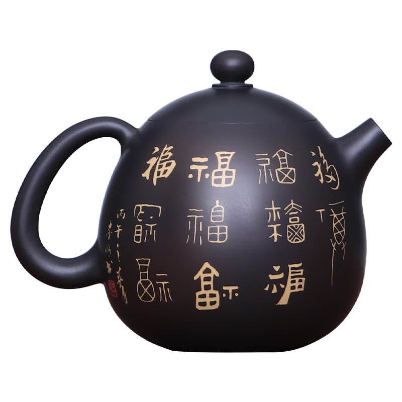 王家明老师手作多福茶壶200ml