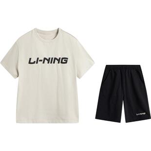 李宁儿童户外运动套装短袖T恤裤子上衣新款男童装男孩青少年夏装