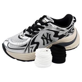 适配MLB老爹鞋NY洋基队chunky跑鞋白黑色双层扁平鞋带绳 原装品质