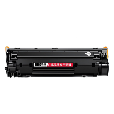 适用惠普m1136硒鼓CC388AHP1108