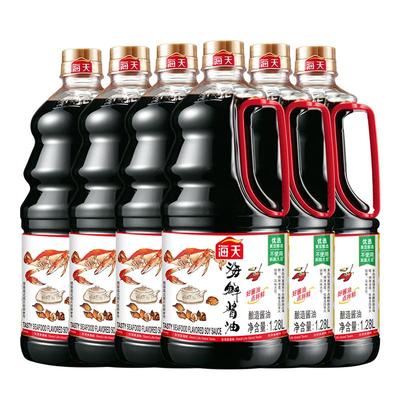 海天酱油大桶装4.9L海鲜酱油