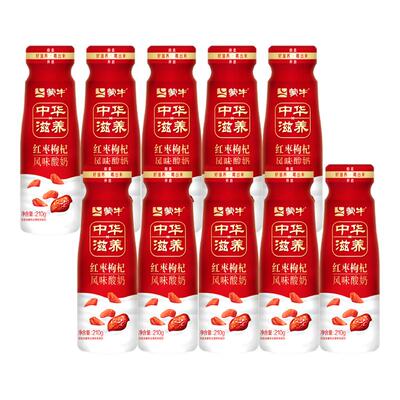 蒙牛低温酸奶0醇211g/阿慕乐210g/红枣枸杞210g*10瓶 dby
