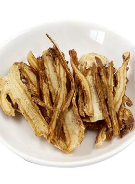 甘肃当归片补气养血正品野生500g