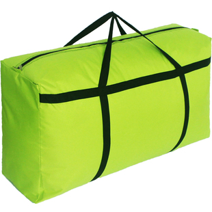 加厚防水牛津布超大搬家袋行李托运打包邮寄蛇皮编织棉被收纳袋子