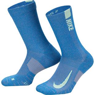 Nike/耐克官方正品Multiplier男女针织运动袜两双装SX7557-991