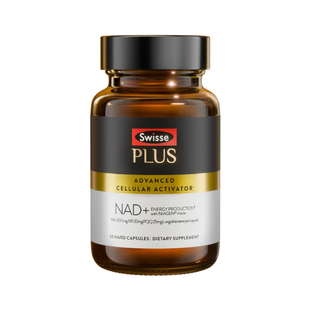 澳洲Swisse斯维诗NAD+细胞新生瓶PLUS专利NR含麦角硫因PQQ童颜丸