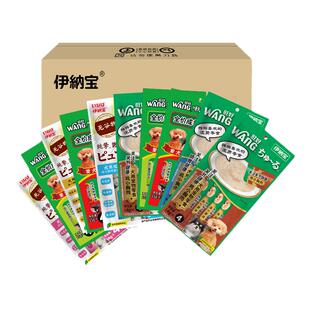 日本伊纳宝啾噜狗条狗罐头鸡胸肉狗零食磨牙鸡肉条湿粮肉条主食罐