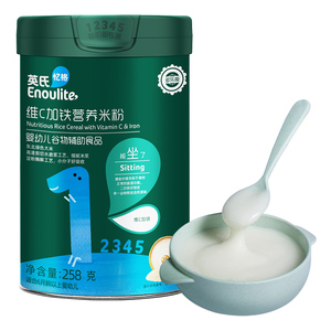 2021米糊十大品牌排行榜 米糊什么牌子好 米糊品牌推荐 十大牌子网