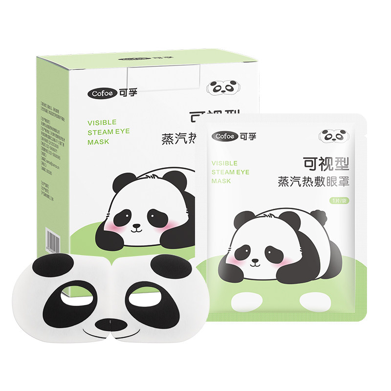 可孚熊猫可视蒸汽眼罩刷屏热敷