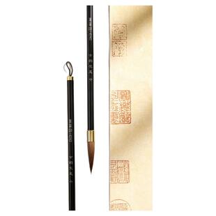 英雄正宗古韵灰尾毛笔书法专用初学者入门紫毫狼毫学生神韵状元笔大中小套装行书楷书隶书灰尾湖笔国画专业级