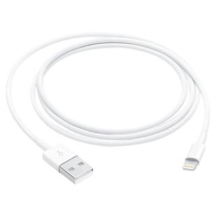 【自营】Apple/苹果原装数据线USB转闪电接口正品数据传输适用iPhone7/8plus/x/14/13/12promax/ipad充电线