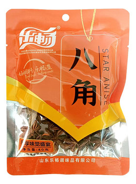 乐畅香辛料7件组合八角香叶桂皮朝天椒花椒小茴香大料调料卤肉料