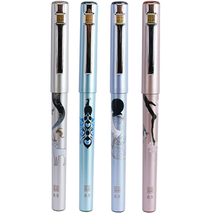 得力【颐和园-前程似锦】速干直液式走珠笔0.5mm全针管中国风直液笔学生礼物中性笔简约高颜值大容量签字黑笔