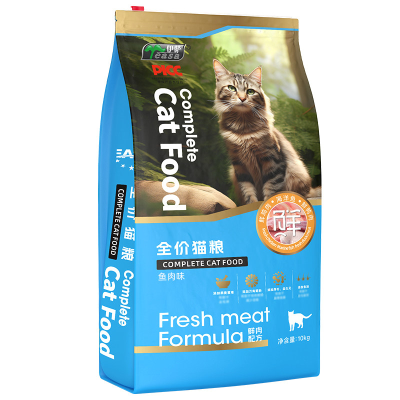 伊萨猫粮20斤装幼成年阶段通用型