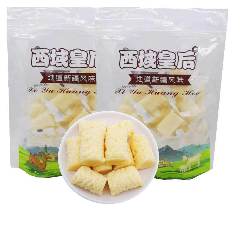 西域皇后奶疙瘩10斤批发价奶醇