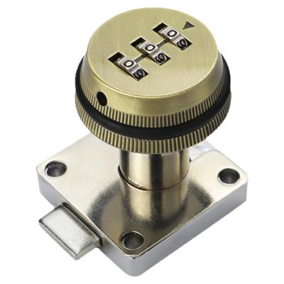 Hchiell密码抽屉锁锌合金造