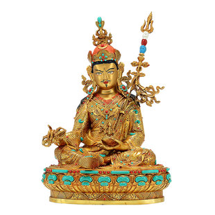 藏村彩珠镶嵌《莲花生大士》室内家用全鎏金《莲花生大师》铜佛像