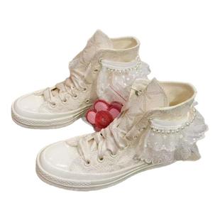Converse匡威 女子1970s缎面蕾丝纱裙配饰高帮婚鞋帆布鞋A11616C