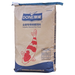 鼎能锦鲤育成增肥增色颗粒饲料