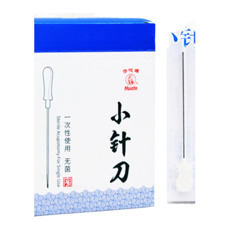鱼跃制5L氧机家用吸小型氧机老人便携式车载官方旗舰店氧气机配件