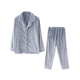 恒源祥冬季珊瑚绒睡衣男秋冬加绒加厚法兰绒翻领保暖可外穿家居服