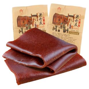 老式手撕果丹皮干整张超大片卷8090后怀旧童年山楂小时候的零食