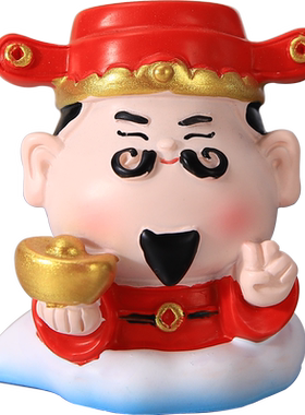 如意神龛摆件打工人办公桌面创意佛龛拜财神台如来观音小神仙贡台