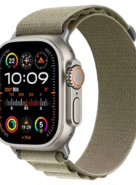 Apple/苹果Ultra3智能运动手表