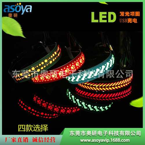 LED发光鞋夹灯鞋灯灯跑步夹发光运动厂家货源