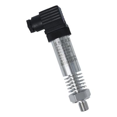 耐高温压力变送器蒸汽压力传感器