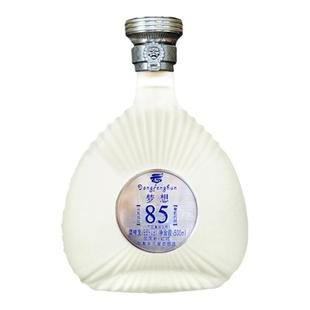 云南弥勒东风魂宝云酒庄梦想85度葡萄烈酒高度葡萄酒葡萄蒸馏酒