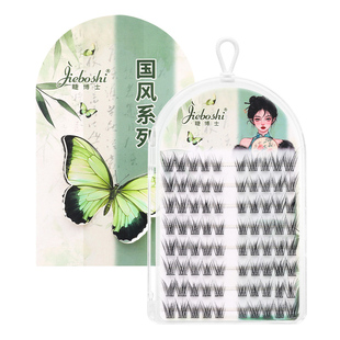 睫博士2026年新款免胶假睫毛自然中式国风东方飞扬狐系可重复使用